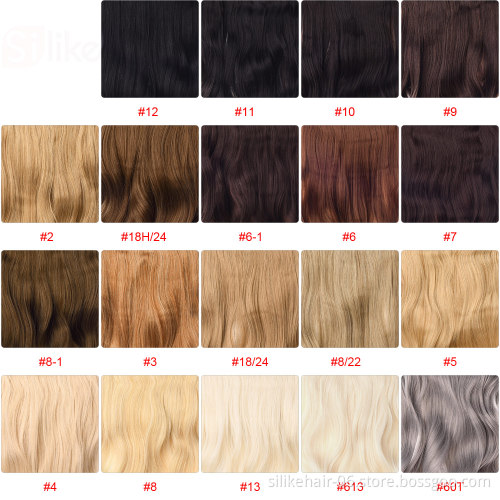 Silike 24 inch Wavy Clip in Hair Extension For Black Women Synthetic Clip Extension Heat Resistant Fiber 4 Clips in one Piece